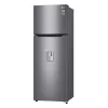 Refrigerador LG 11 Pies Top Mount GT32WDC Platinum Silver - Image 4