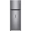 Refrigerador LG 11 Pies Top Mount GT32WDC Platinum Silver - Image 2