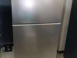 Refrigerador 14 pies Samsung Top Mount Acero